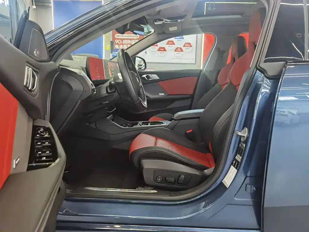 BMW 2 Series 2025 225L M Sports Night Package купить на сайте DeffCars