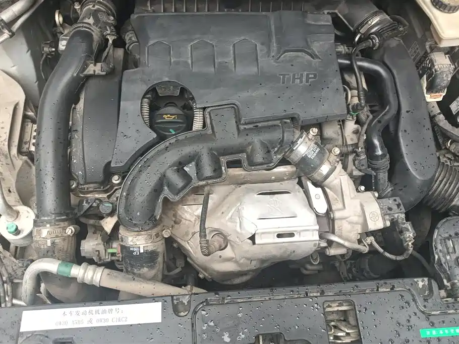 Peugeot 408 2018 facelift 350THP automatic luxury version купить на сайте DeffCars