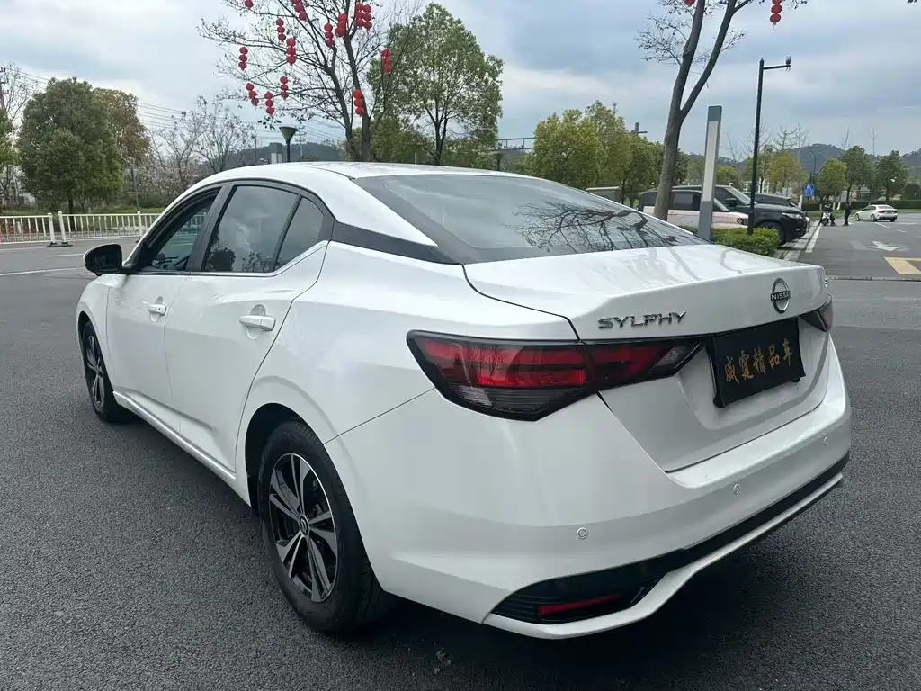Sylphy 2023 1.6L CVT Enjoy Edition купить на сайте DeffCars