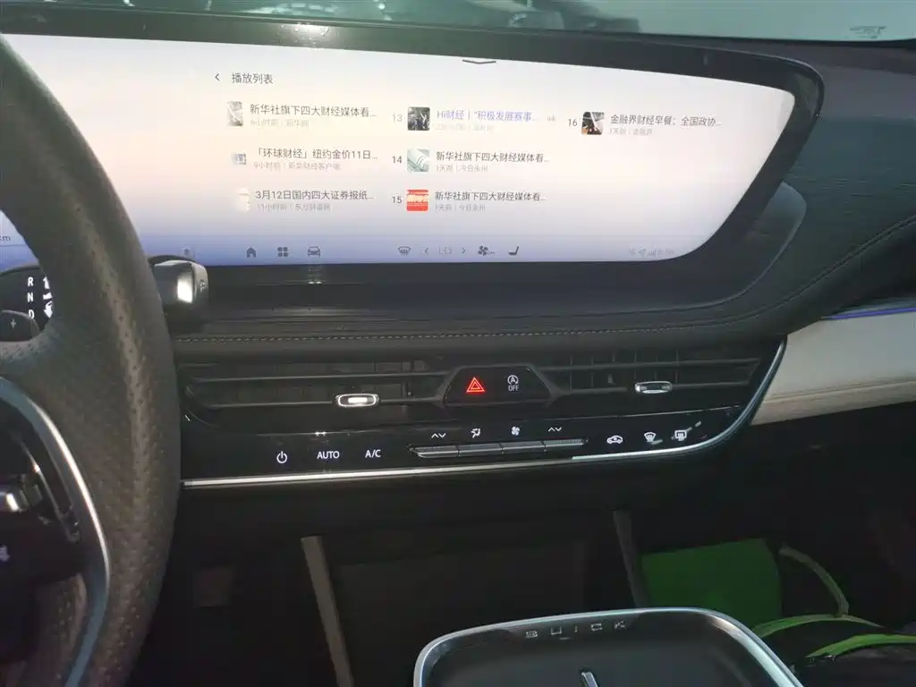 LaCrosse 2025 28T Platinum Edition купить на сайте DeffCars
