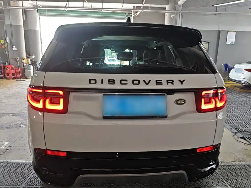 Discovery Sport 2024 Luxury Customized Edition купить на сайте DeffCars