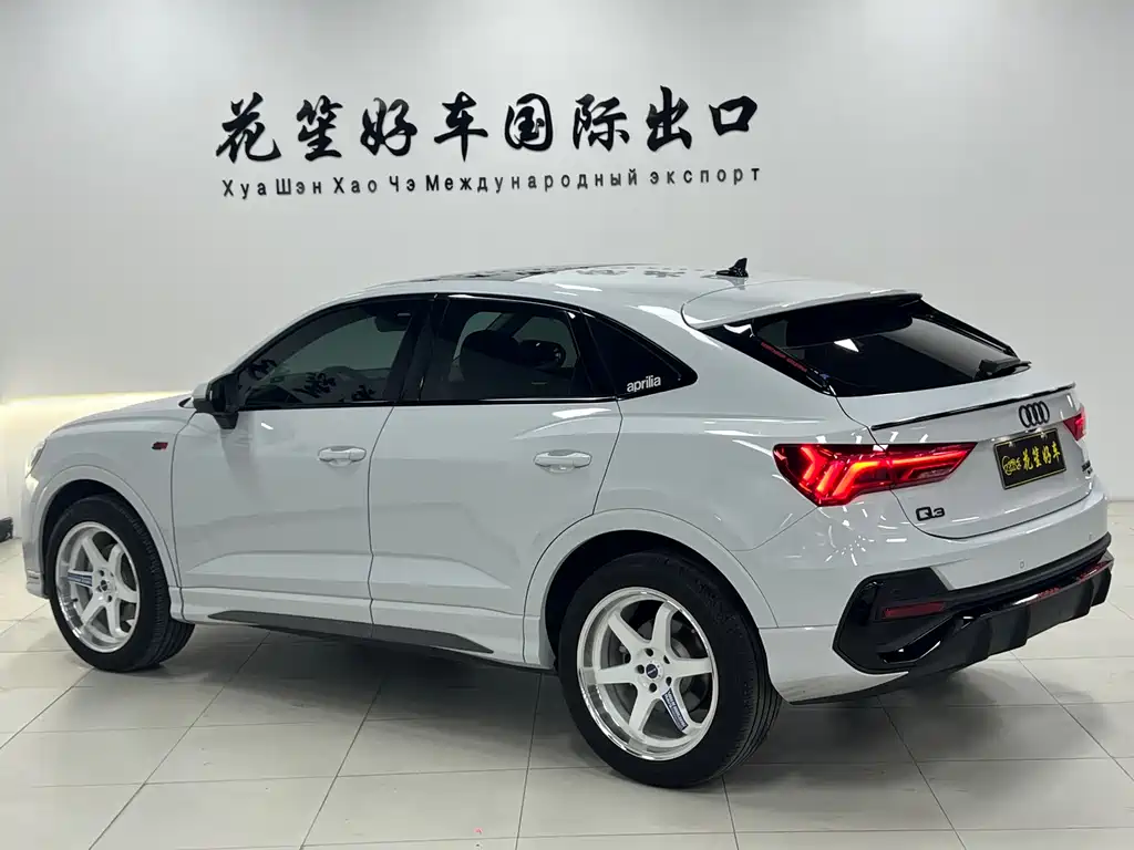 Audi Q3 Sportback 2022 35 TFSI Enterprising купить на сайте DeffCars