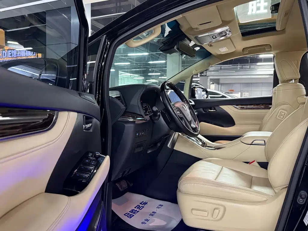 Alfa 2021 Dual Engine 2.5L Deluxe Edition купить на сайте DeffCars