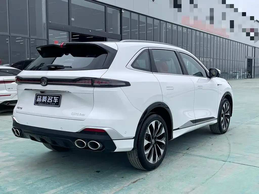 Changan CS75PLUS 2025 fourth generation UItra 2.0T New Blue Whale Smart Intelligent Engine купить на сайте DeffCars