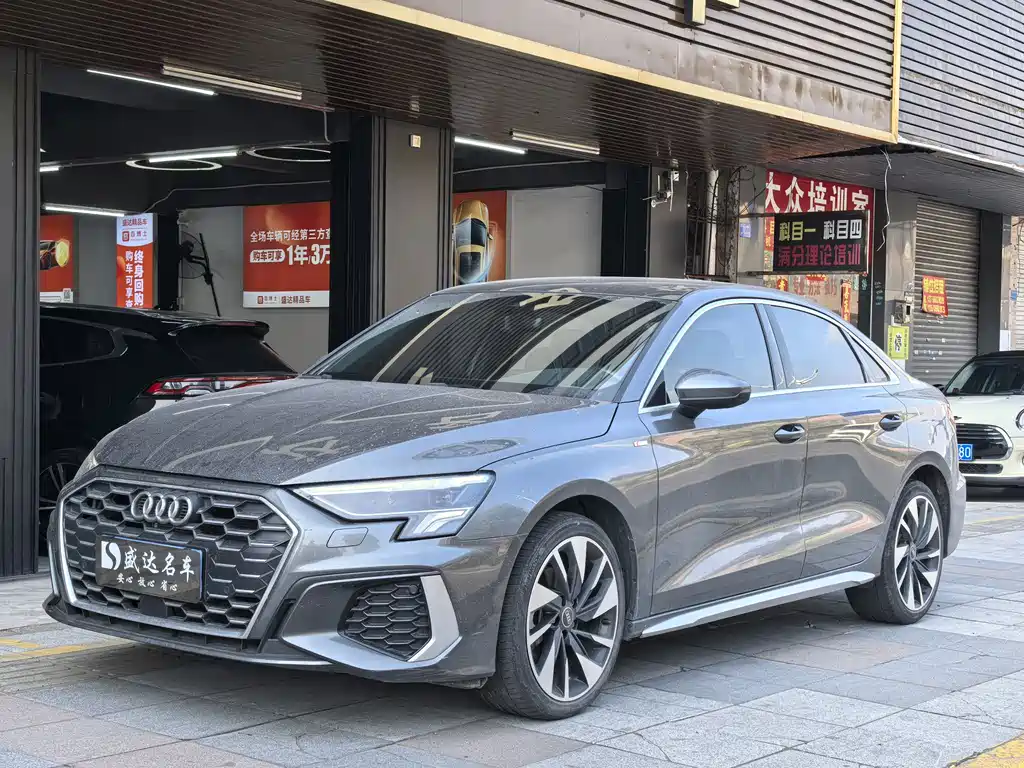 Audi A3 2024 A3L Limousine 35 TFSI Fashionable and Sporty купить на сайте DeffCars