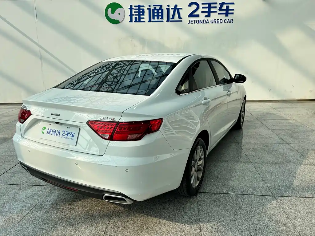 Emgrand GL 2017 1.8L DCT Elite купить на сайте DeffCars