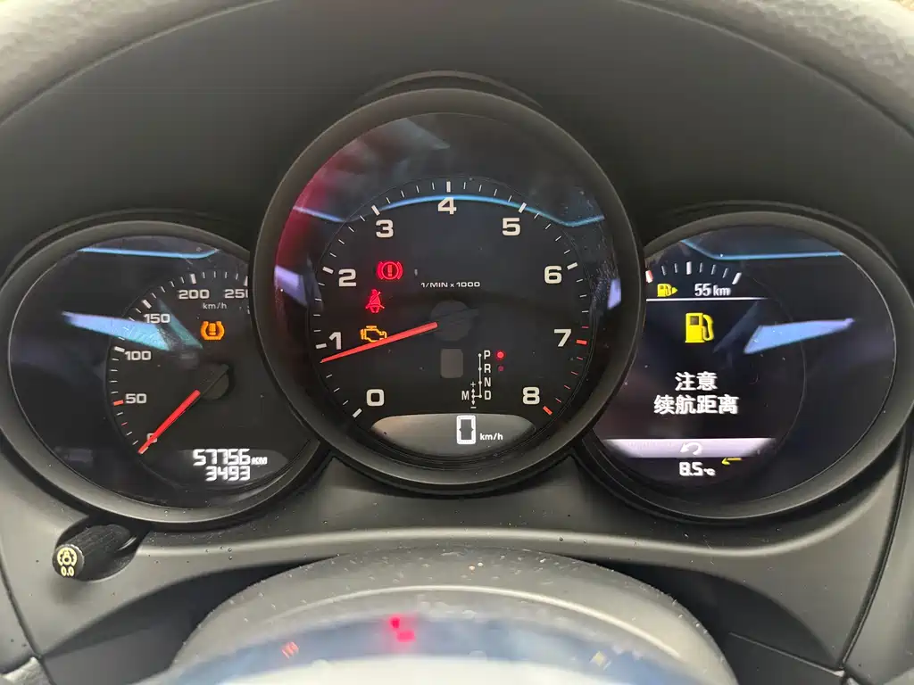 Macan 2018 Macan 2.0T купить на сайте DeffCars