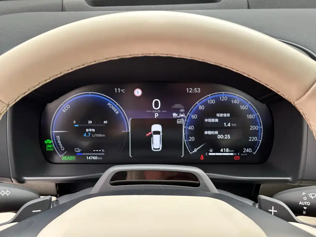 Shiji 2024 3.5L PHEV Basic Edition купить на сайте DeffCars