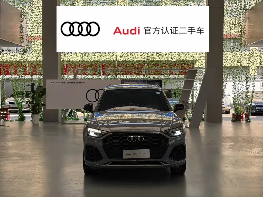Audi Q5L 2025 40 TFSI luxury and dynamic model купить на сайте DeffCars