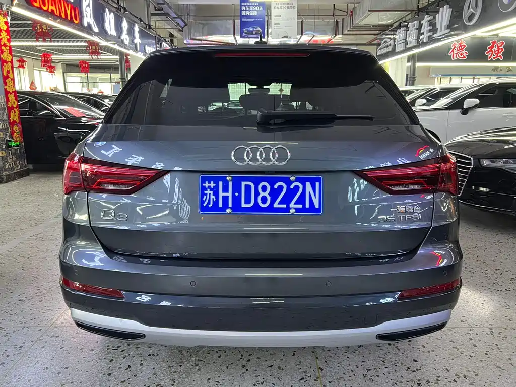 Audi Q3 2022 35 TFSI Fashionable and Elegant купить на сайте DeffCars