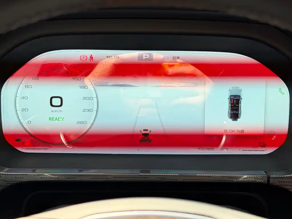 Tank 400 New Energy 2023 Hi4-T Super Edition купить на сайте DeffCars