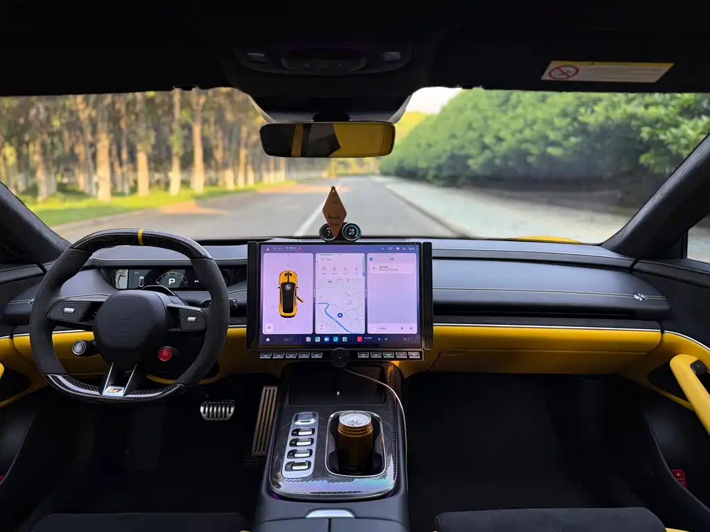 U7 Ultra 2025 model купить на сайте DeffCars