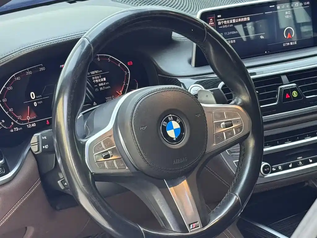 BMW 7 Series 2019 740Li Leading M Sports Package купить на сайте DeffCars