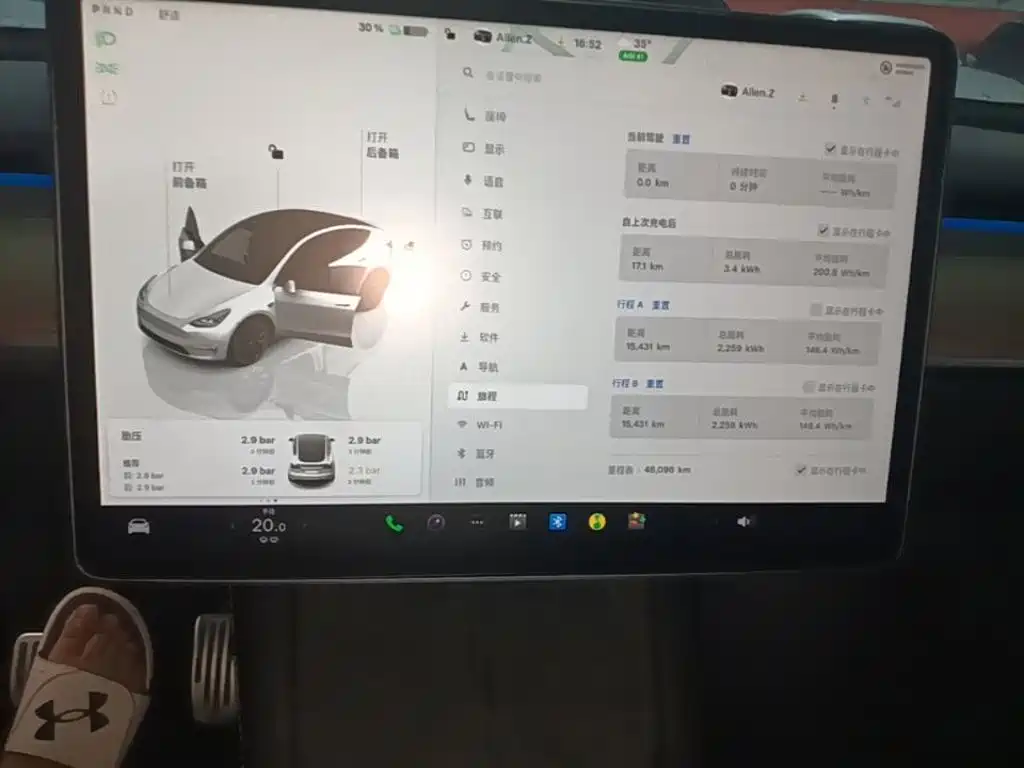 Model Y 2022 rear-wheel drive version купить на сайте DeffCars