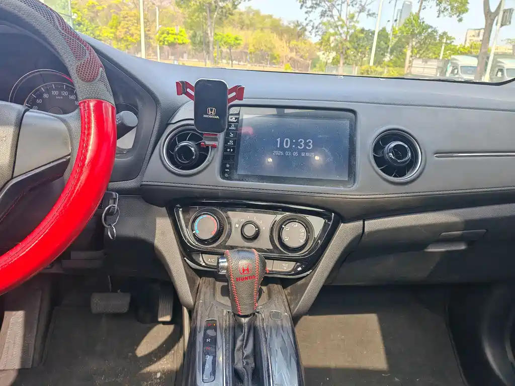 Honda XR-V 2020 1.5L CVT Comfort Edition купить на сайте DeffCars
