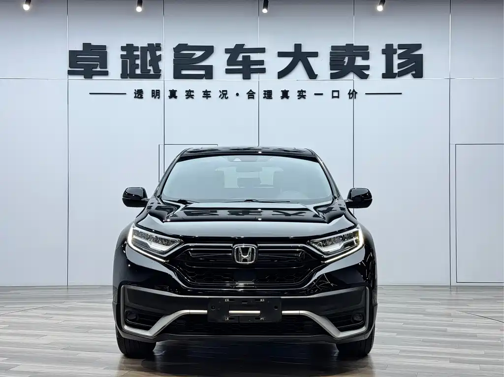 Honda CR-V 2021 240TURBO CVT two-wheel drive urban version купить на сайте DeffCars