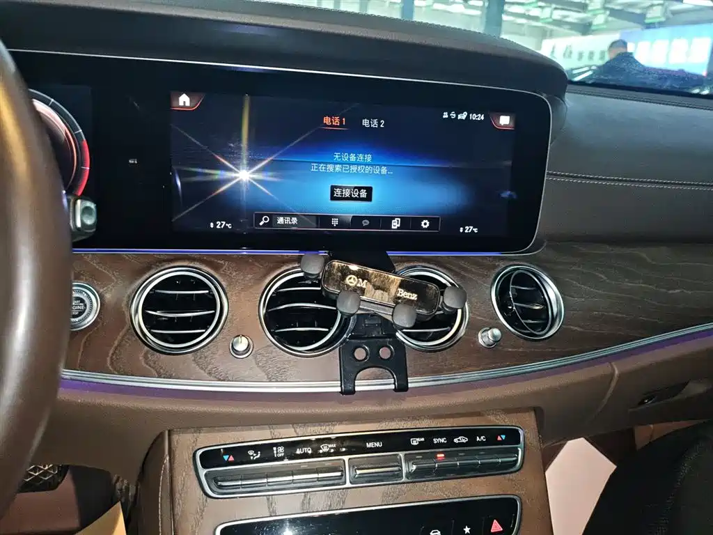 Mercedes-Benz E-Class 2023 E 260 L купить на сайте DeffCars