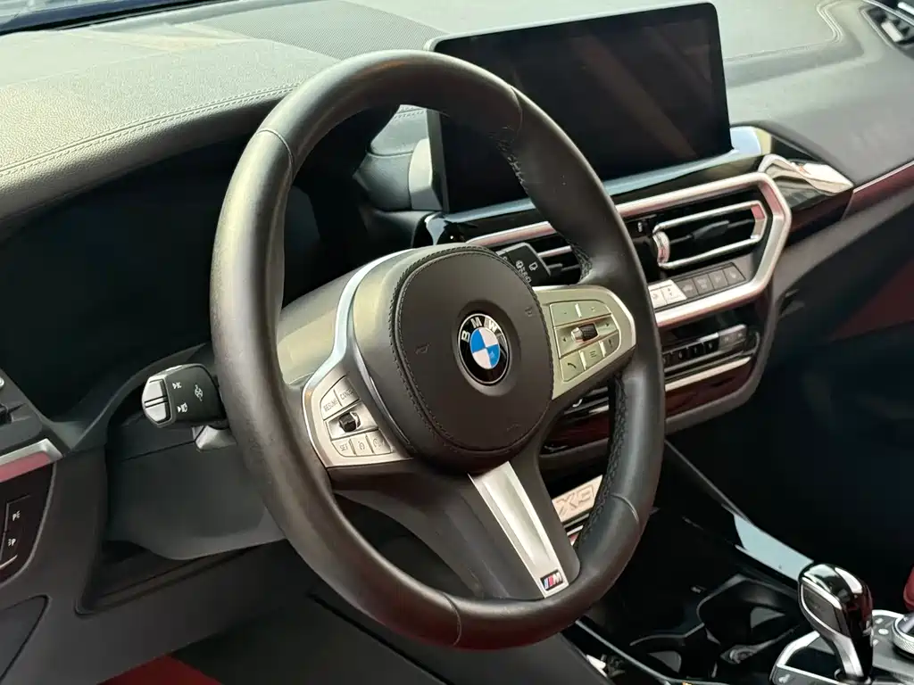 BMW X3 2023 xDrive25i M Sports Package купить на сайте DeffCars
