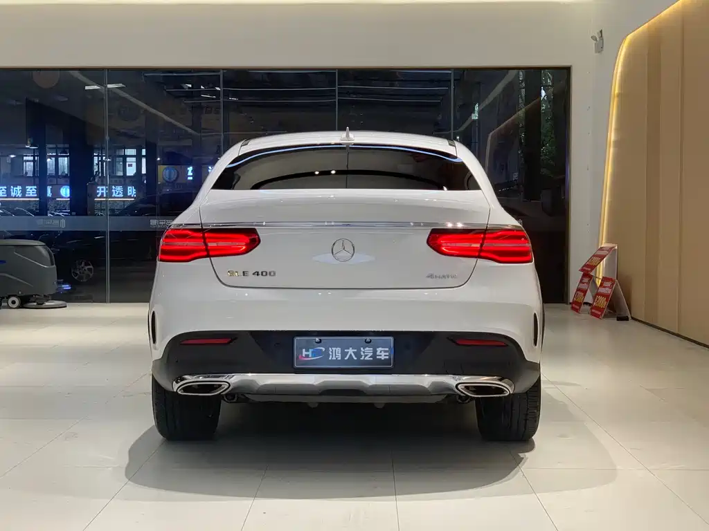 Mercedes-Benz GLE Coupe 2017 GLE 400 4MATIC Coupe SUV купить на сайте DeffCars