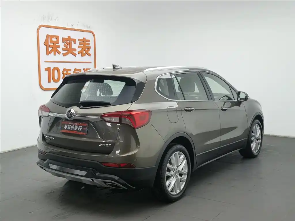 Envision Plus 2019 28T four-wheel drive elite model National VI купить на сайте DeffCars