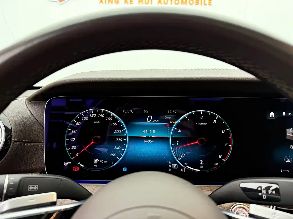 Mercedes-Benz E-Class 2023 E 300 L Luxury Model купить на сайте DeffCars