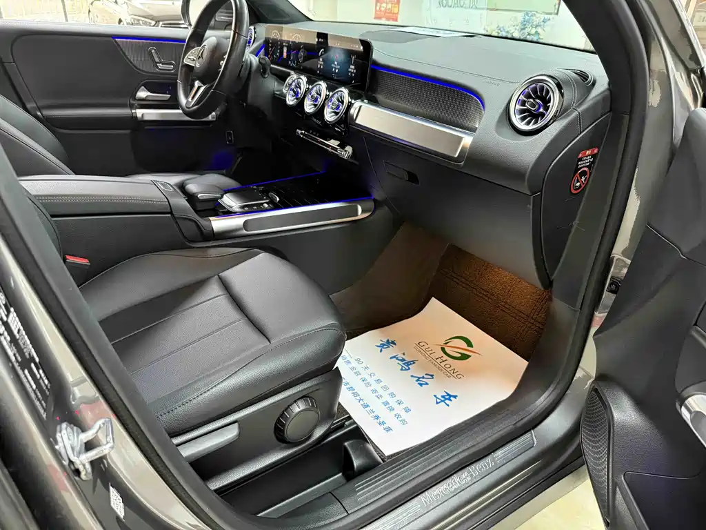 Mercedes-Benz GLB 2022 GLB 220 Dynamic купить на сайте DeffCars