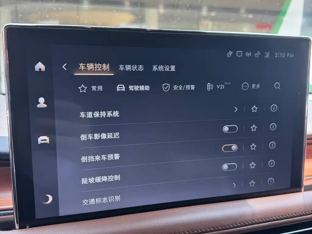 Pilot 2022 3.0T V6 four-wheel drive premium version купить на сайте DeffCars