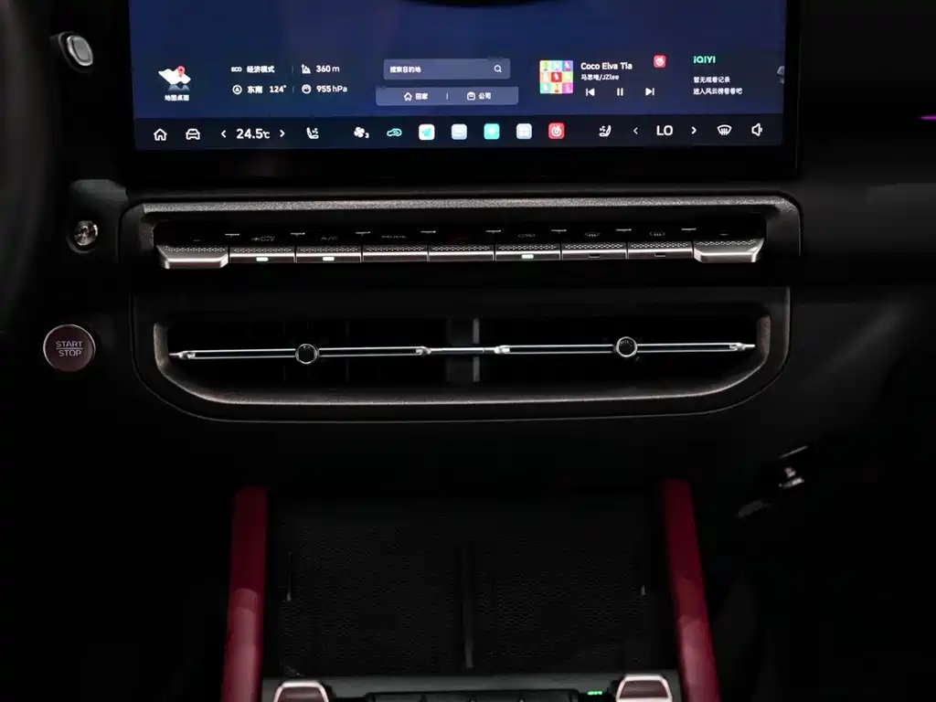 Tank 300 New Energy 2025 Hi4-T 37.1kWh купить на сайте DeffCars