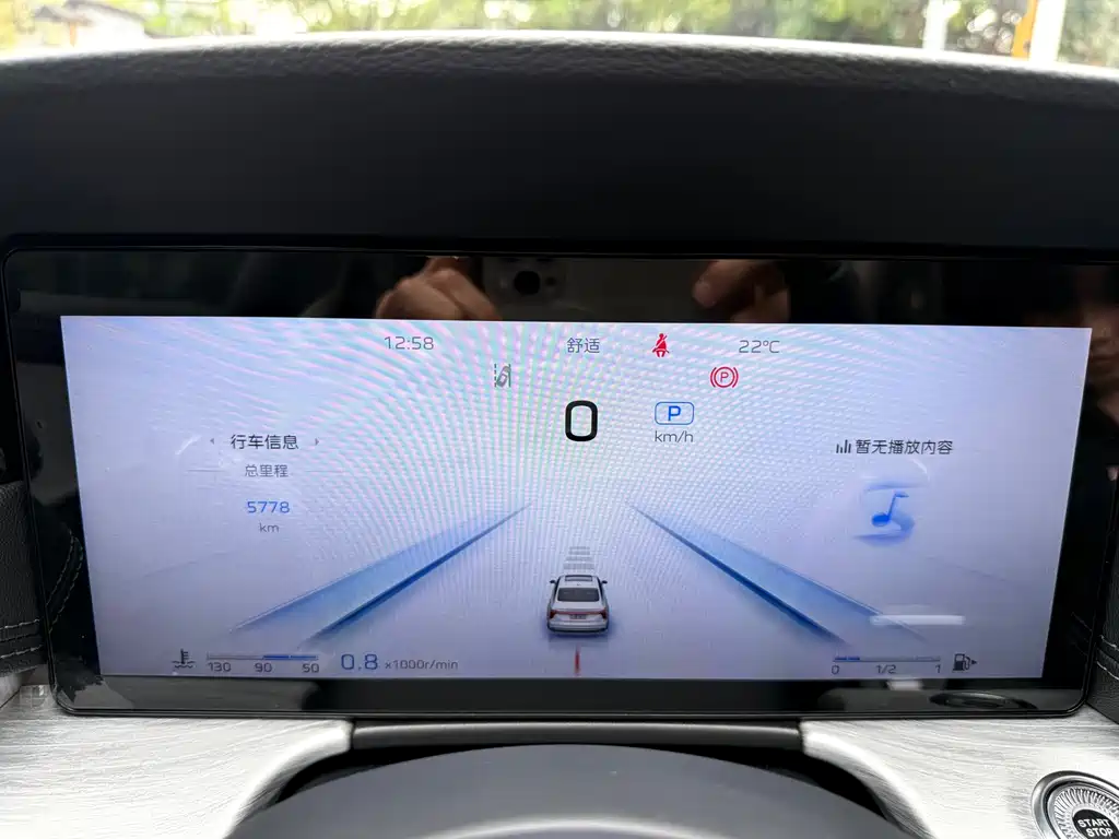 Hongqi H5 2025 2.0T automatic Qichang version купить на сайте DeffCars