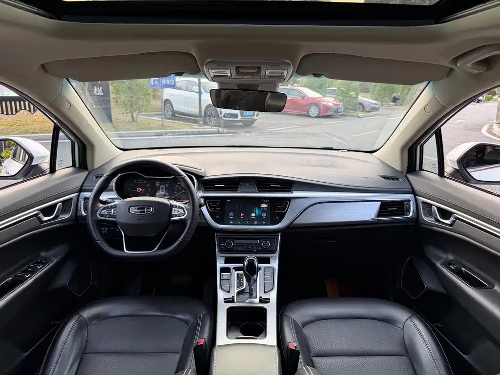 Emgrand GS 2019 1.4T CVT Ya купить на сайте DeffCars