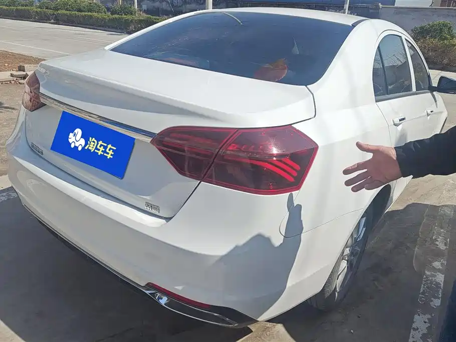 Emgrand 2020 1.5L manual comfort model купить на сайте DeffCars