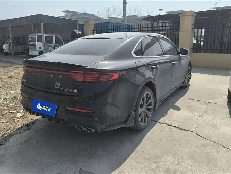 Xingrui 2025 Dongfangyao 2.0TD Star Edition купить на сайте DeffCars