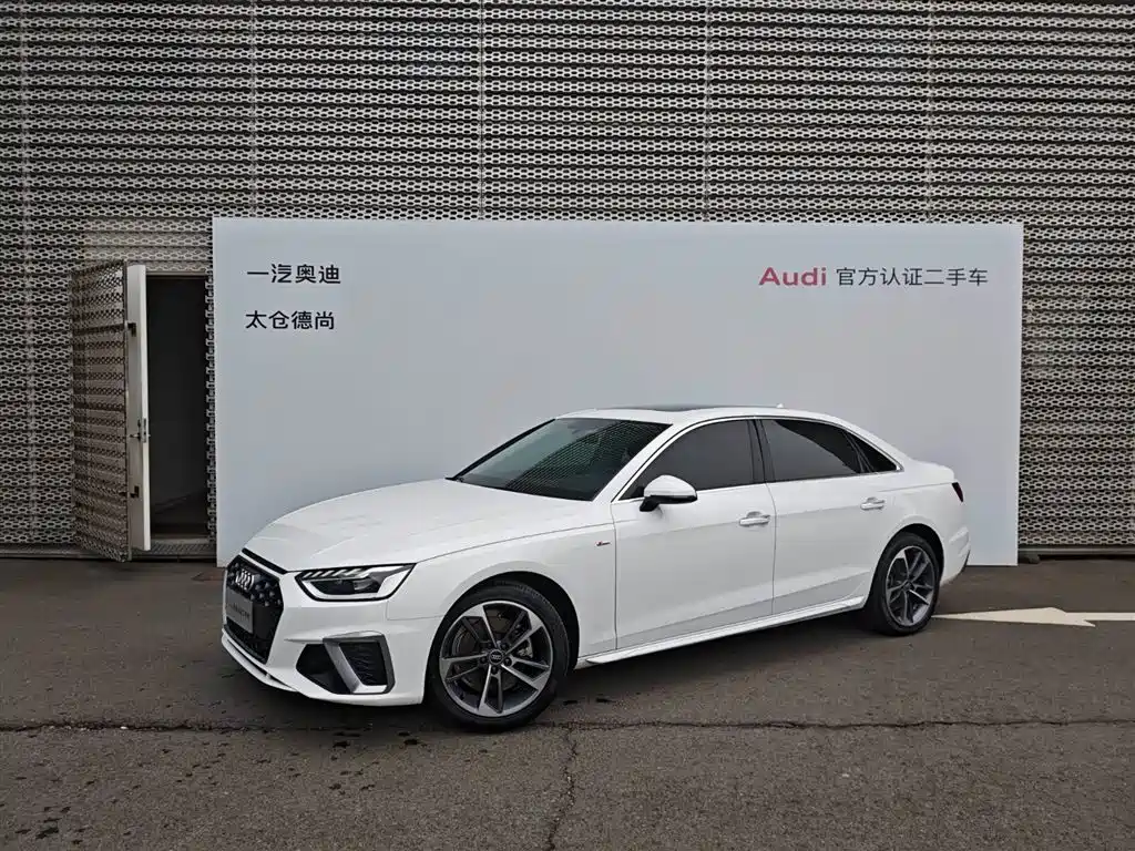 Audi A4L 2024 40 TFSI Fashionable and Dynamic купить на сайте DeffCars