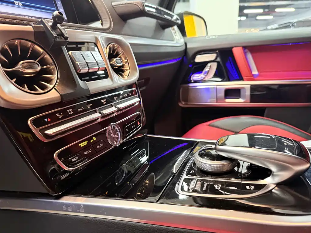 Mercedes-Benz G-Class AMG 2021 AMG G 63 купить на сайте DeffCars