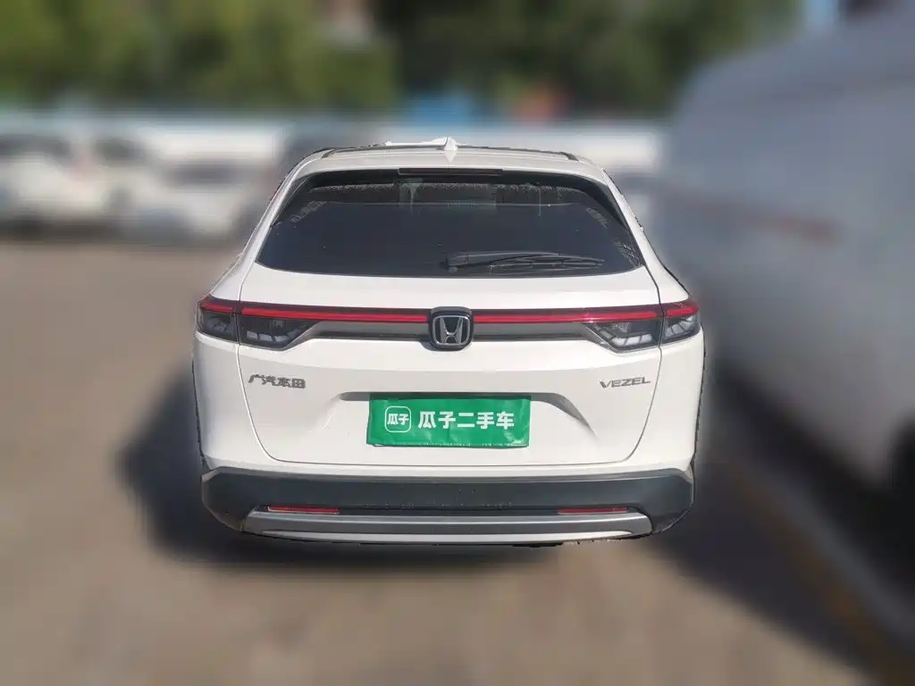 Binzhi 2023 1.5L CVT technology version купить на сайте DeffCars