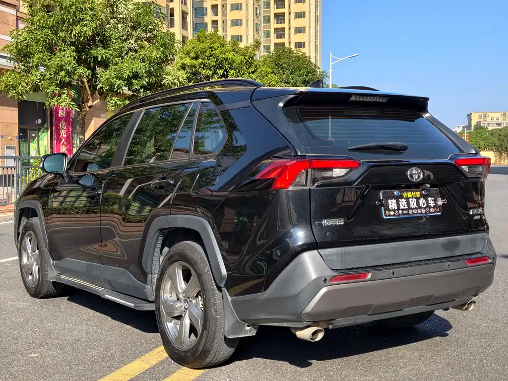 RAV4 Rongfang 2022 2.0L CVT two-wheel drive fashion Plus version купить на сайте DeffCars