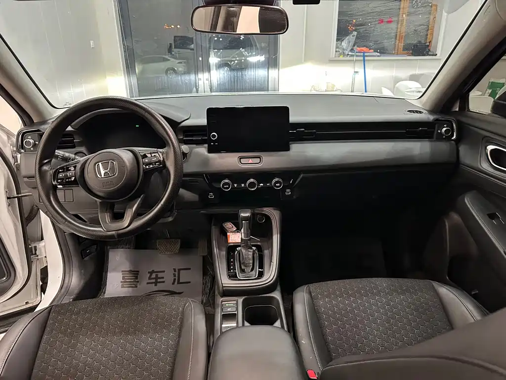 Honda XR-V 2023 1.5L CVT Hot Edition купить на сайте DeffCars