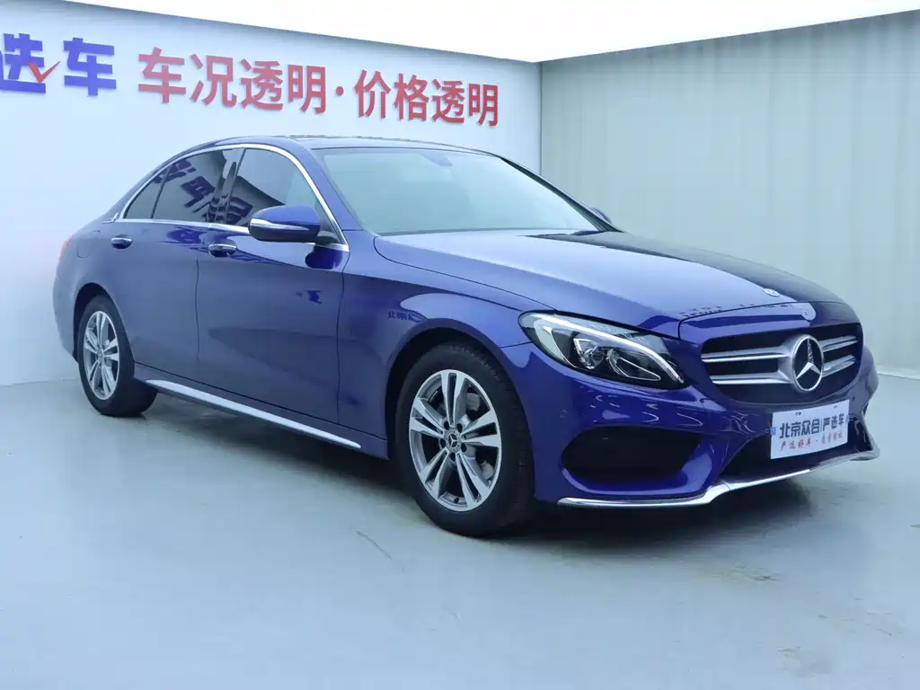 Mercedes-Benz C-Class 2017 facelift C 200 L sports version купить на сайте DeffCars