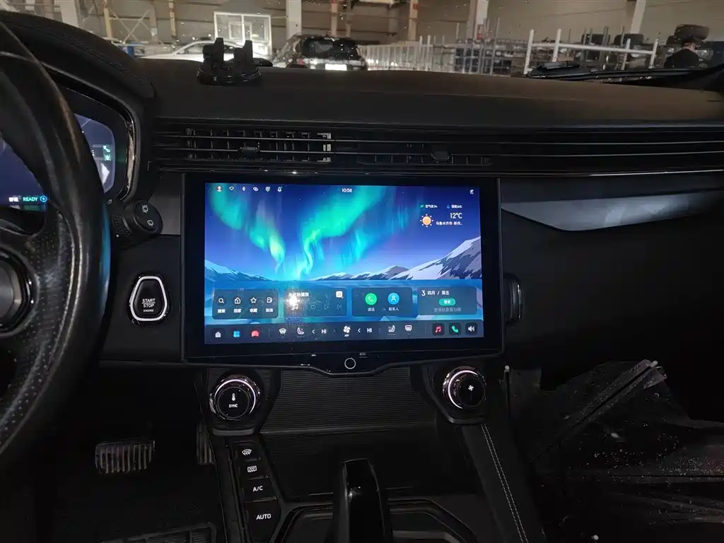 Lynk & Co 01 2023 1.5TD EM-F PM купить на сайте DeffCars
