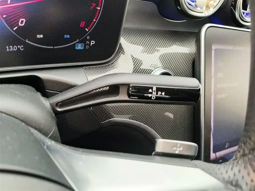 Mercedes-Benz C-Class 2023 Modification 2 C 260 L Haoye Sports Edition купить на сайте DeffCars