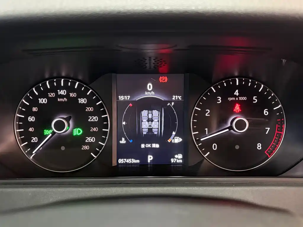 Range Rover Velar 2018 P380 S купить на сайте DeffCars