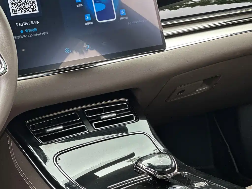 Han 2020 EV Extra Long Range Deluxe Edition купить на сайте DeffCars