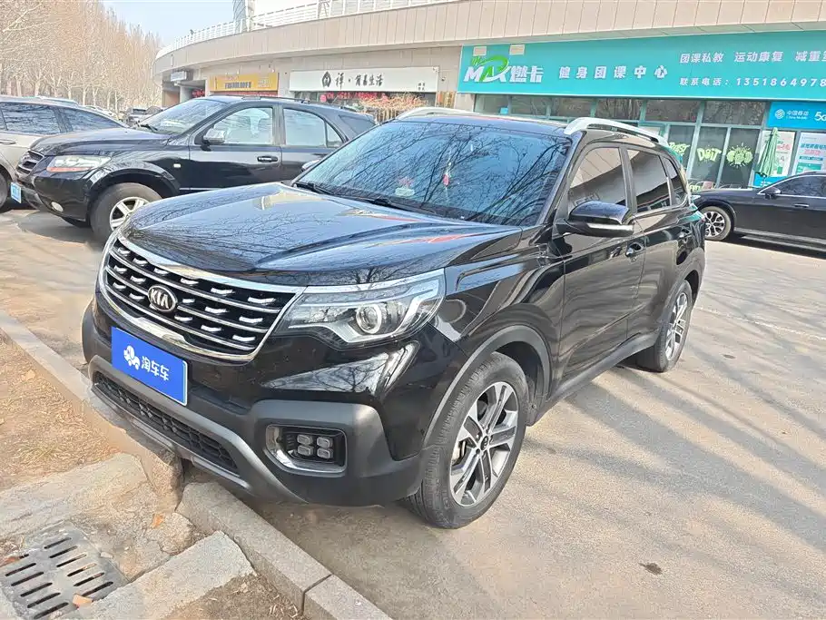 Smart Run 2018 2.0L Automatic Smart Enjoy Deluxe Edition National V купить на сайте DeffCars