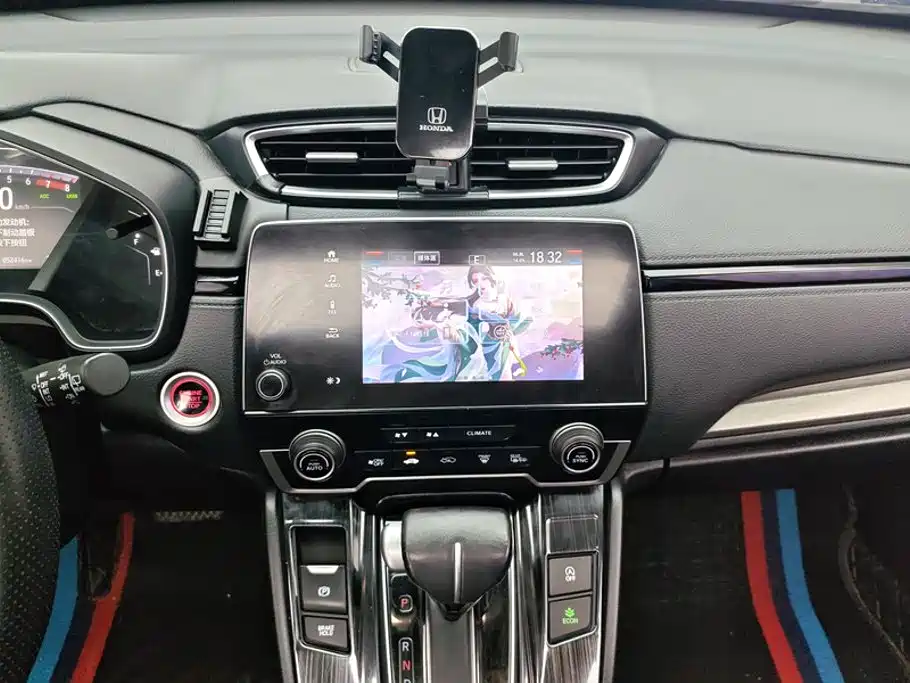 Haoying 2021 240TURBO CVT two-wheel drive intelligent version купить на сайте DeffCars