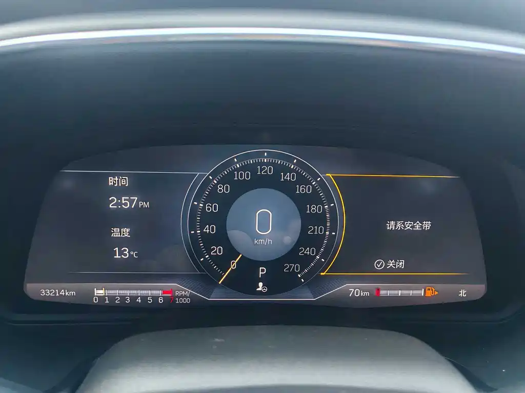 Cadillac CT5 2023 28T luxury model (standard version) купить на сайте DeffCars