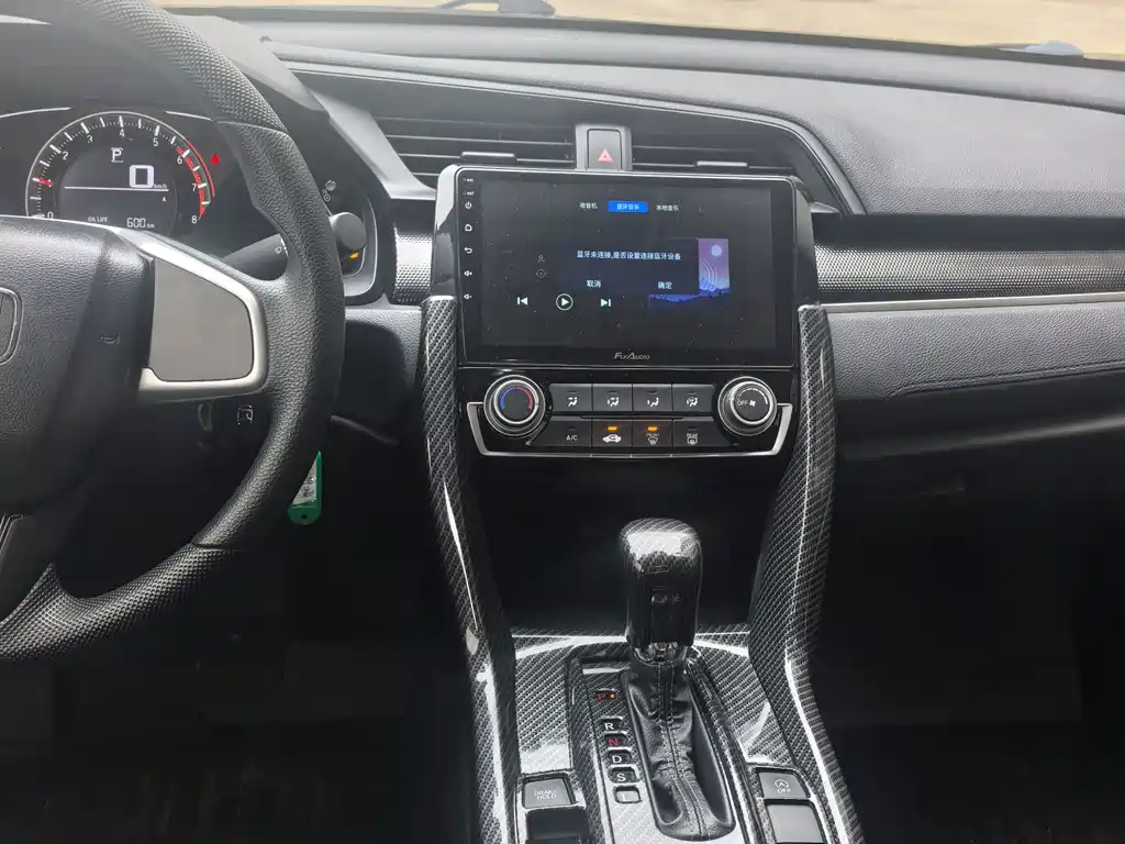 Civic 2019 180TURBO CVT Shangying Edition China V купить на сайте DeffCars