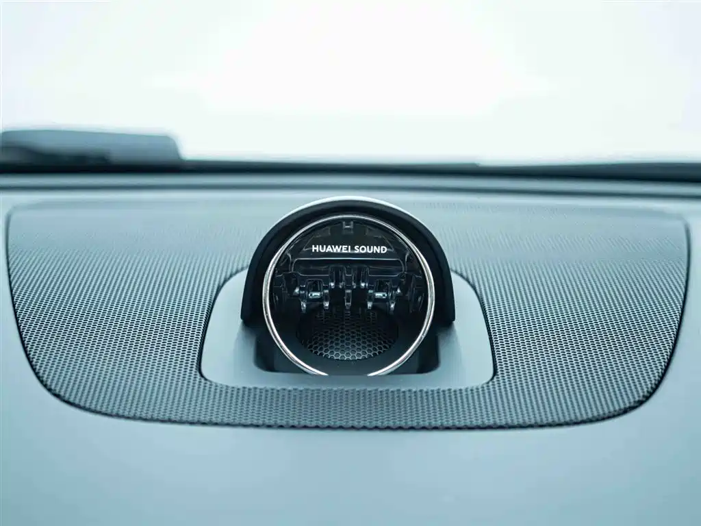 Zhijie S7 2024 Pro купить на сайте DeffCars