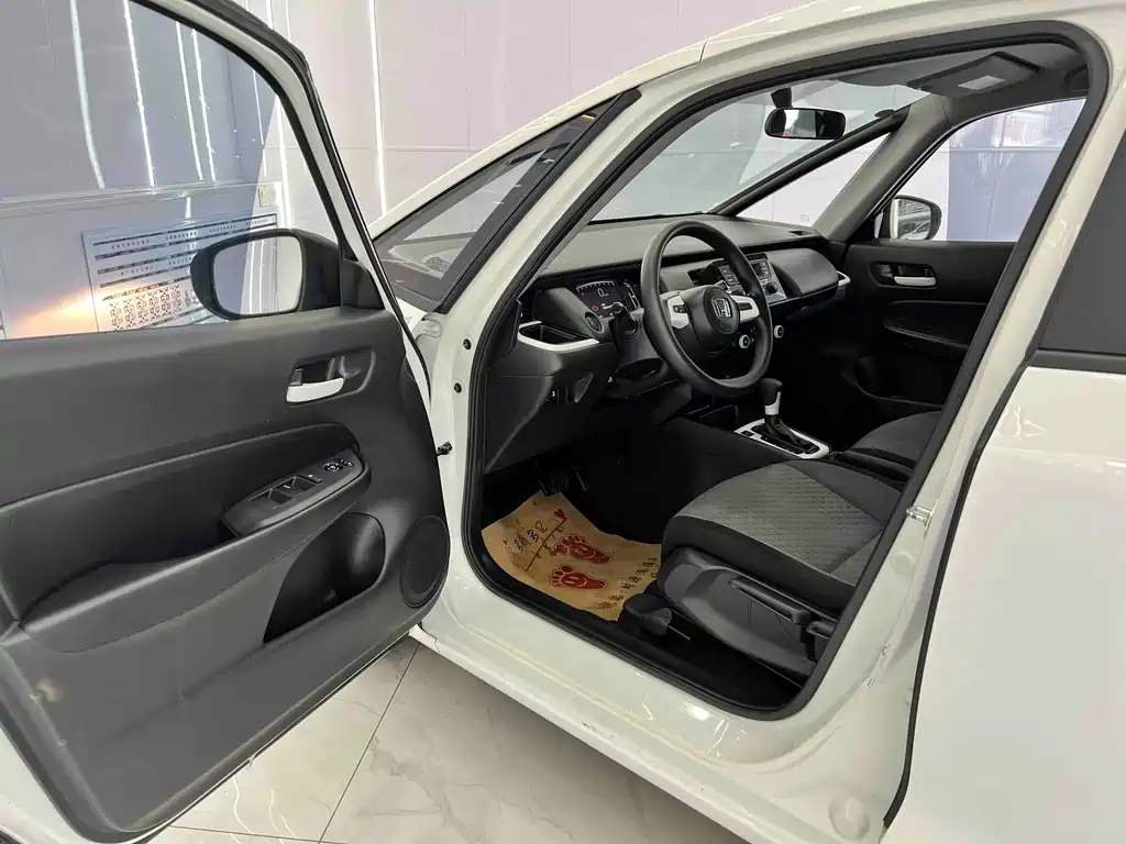 Fit 2021 1.5L CVT Trendy Edition купить на сайте DeffCars