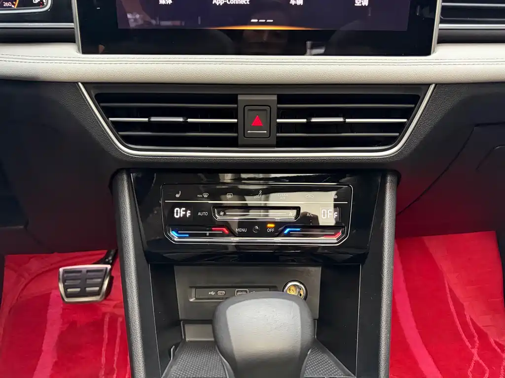 Tiguan L 2024 330TSI automatic two-wheel drive R-Line version купить на сайте DeffCars