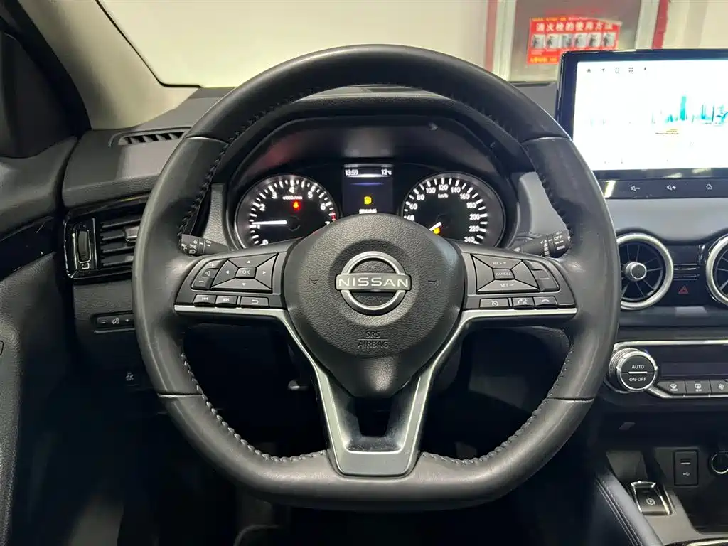 Qashqai 2025 Honor 2.0L CVT XV+ Leading Edition купить на сайте DeffCars